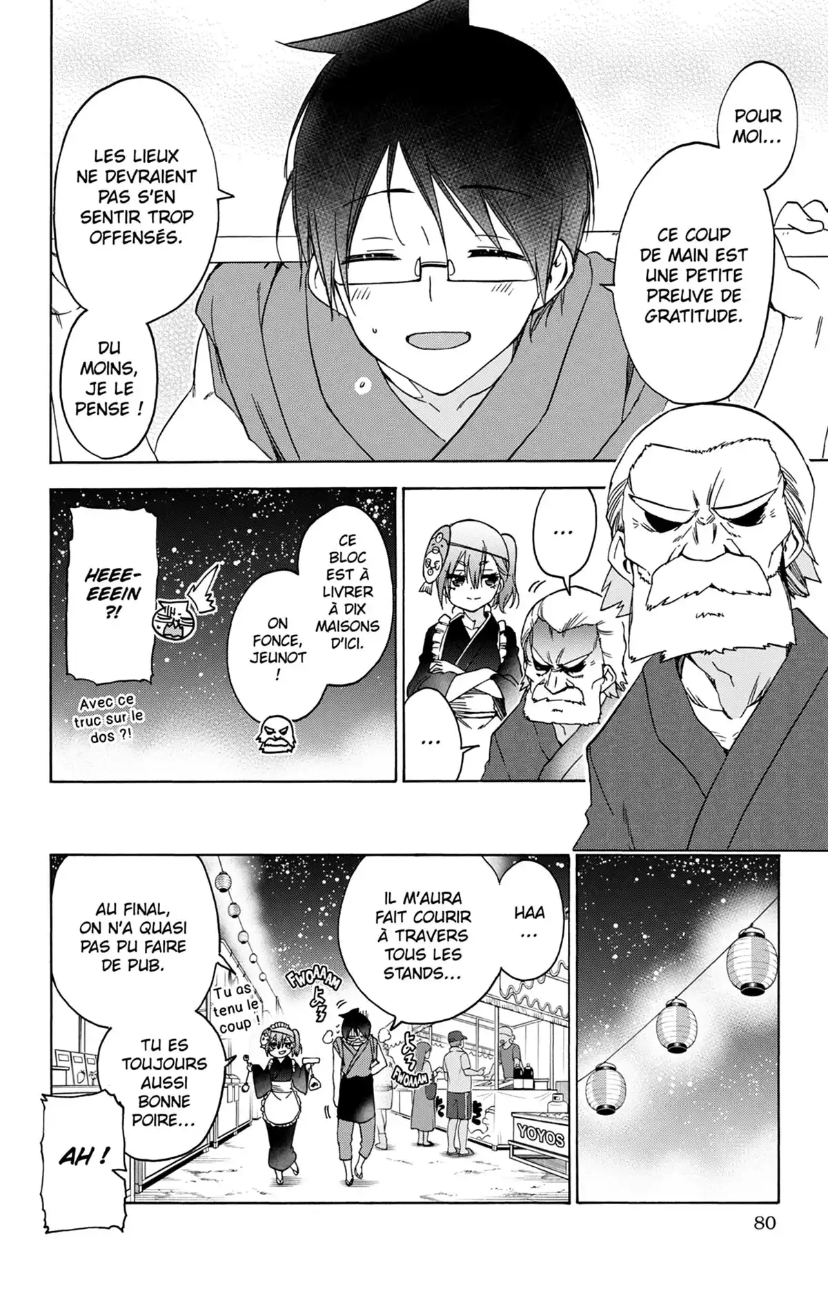 We Never Learn Volume 20 page 78