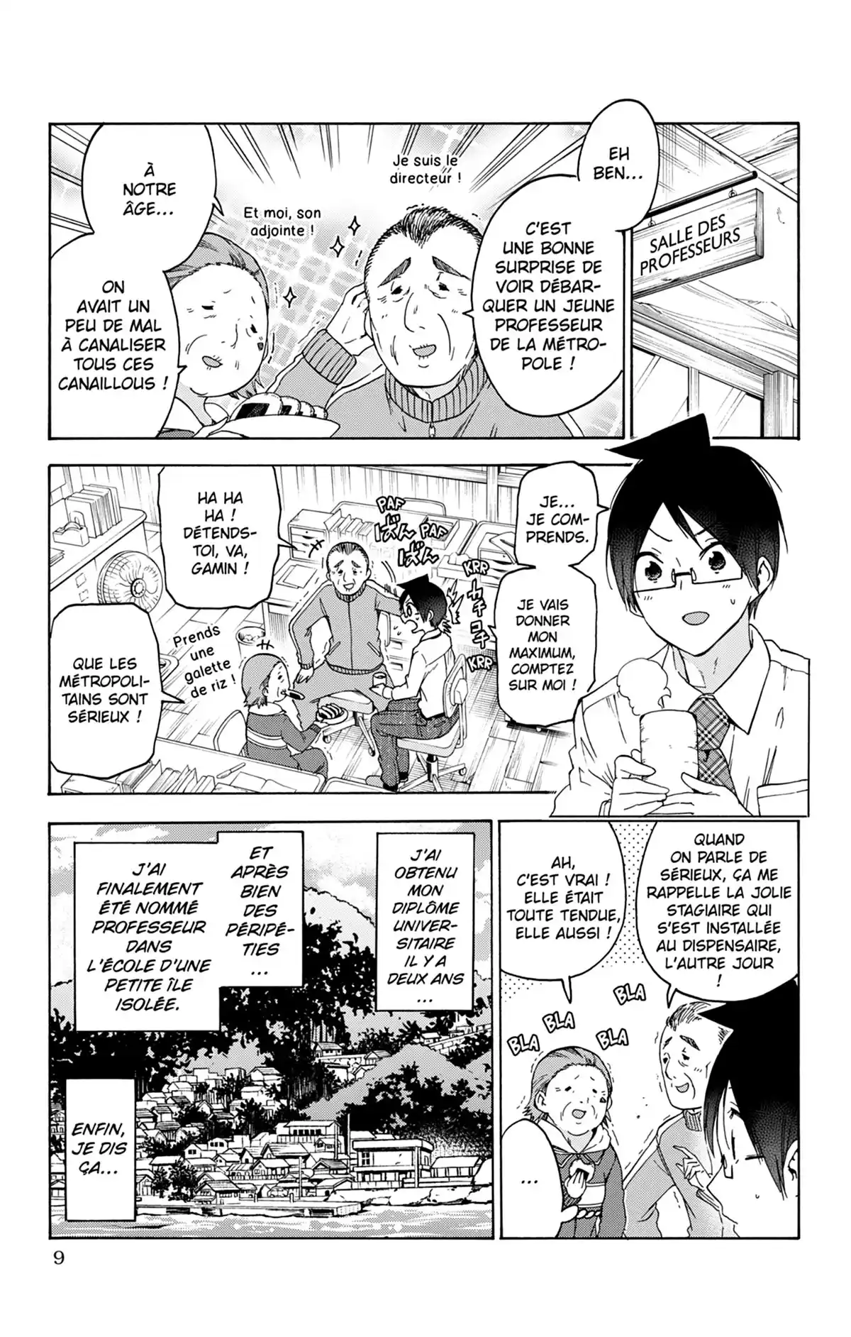 We Never Learn Volume 20 page 8