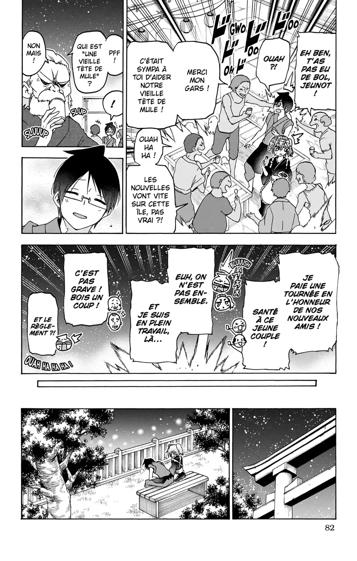 We Never Learn Volume 20 page 80