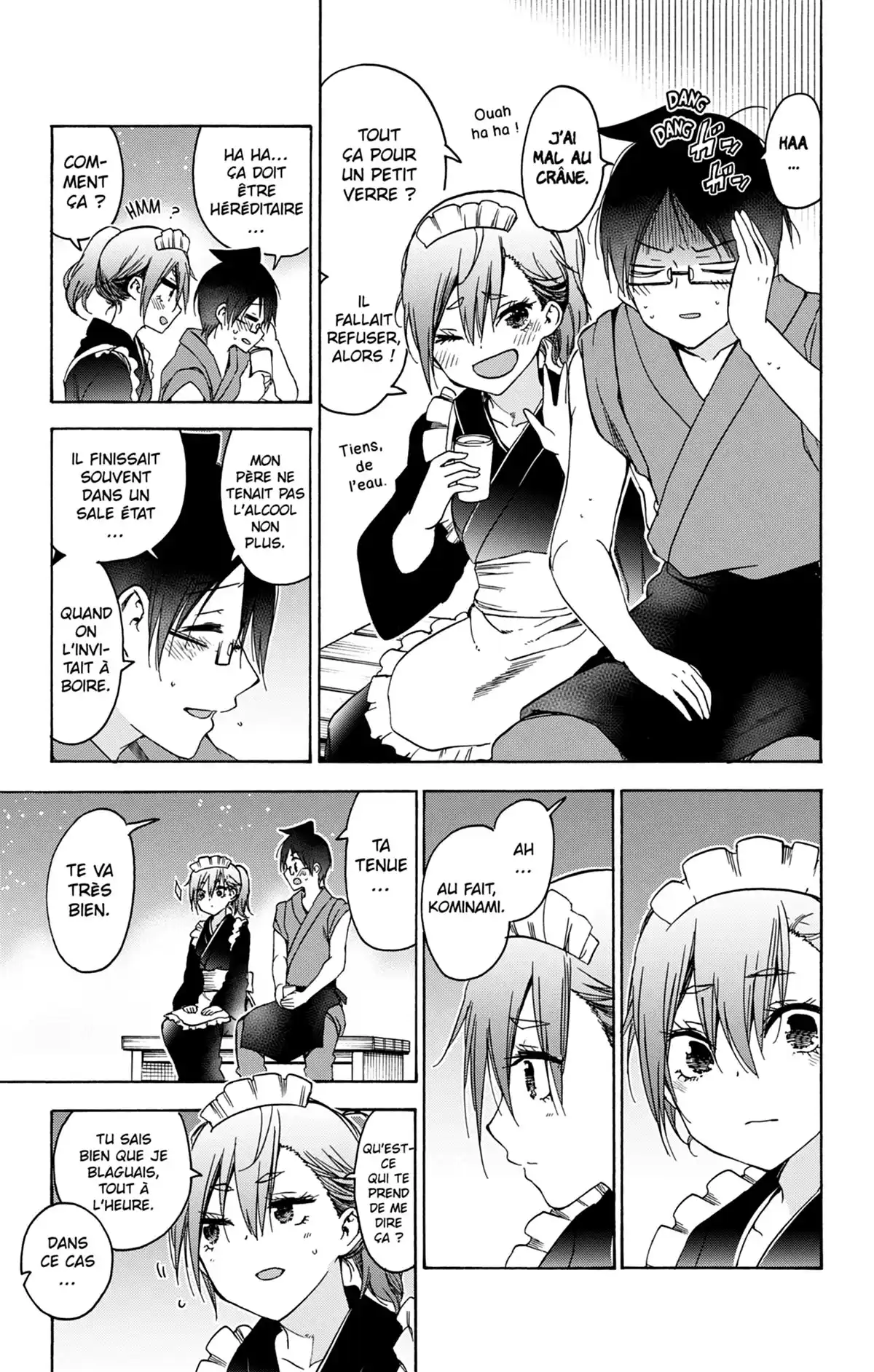 We Never Learn Volume 20 page 81