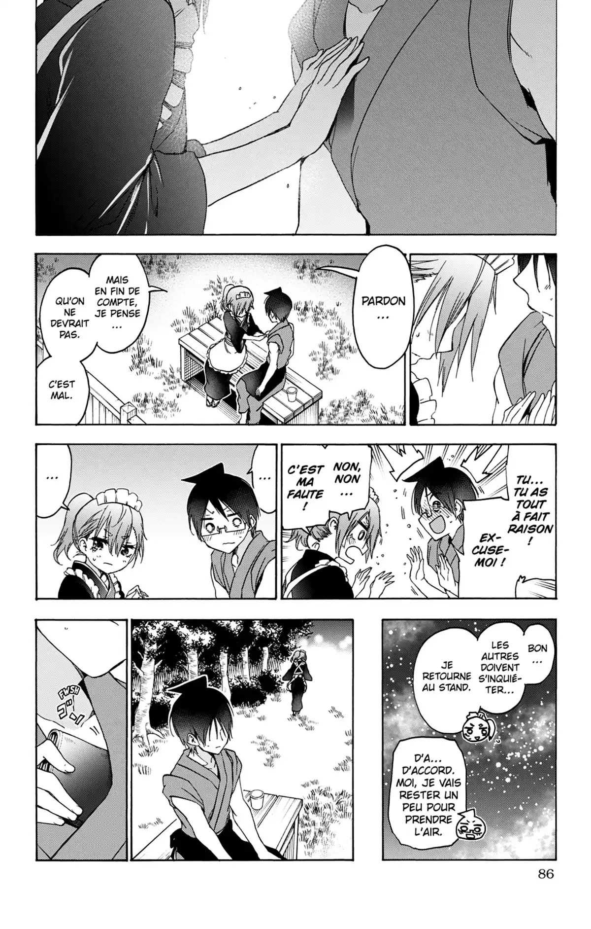 We Never Learn Volume 20 page 84