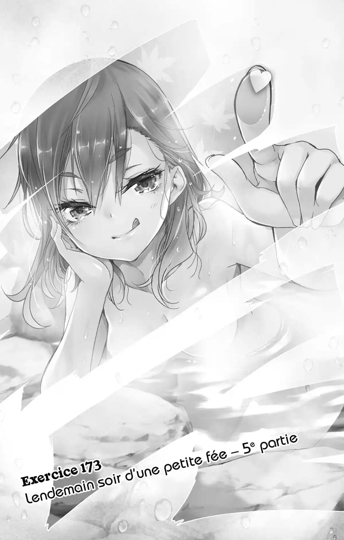 We Never Learn Volume 20 page 87