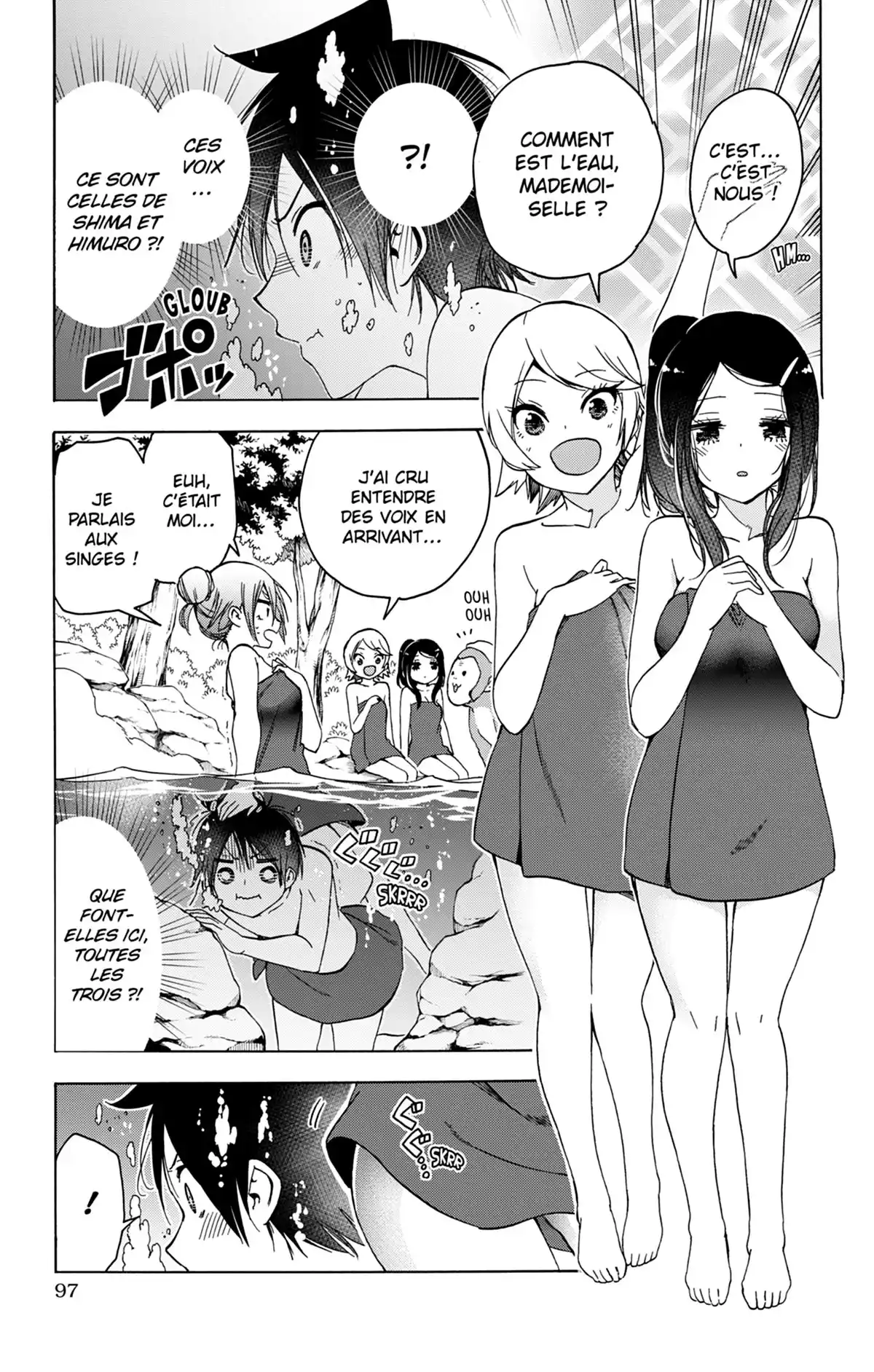 We Never Learn Volume 20 page 95