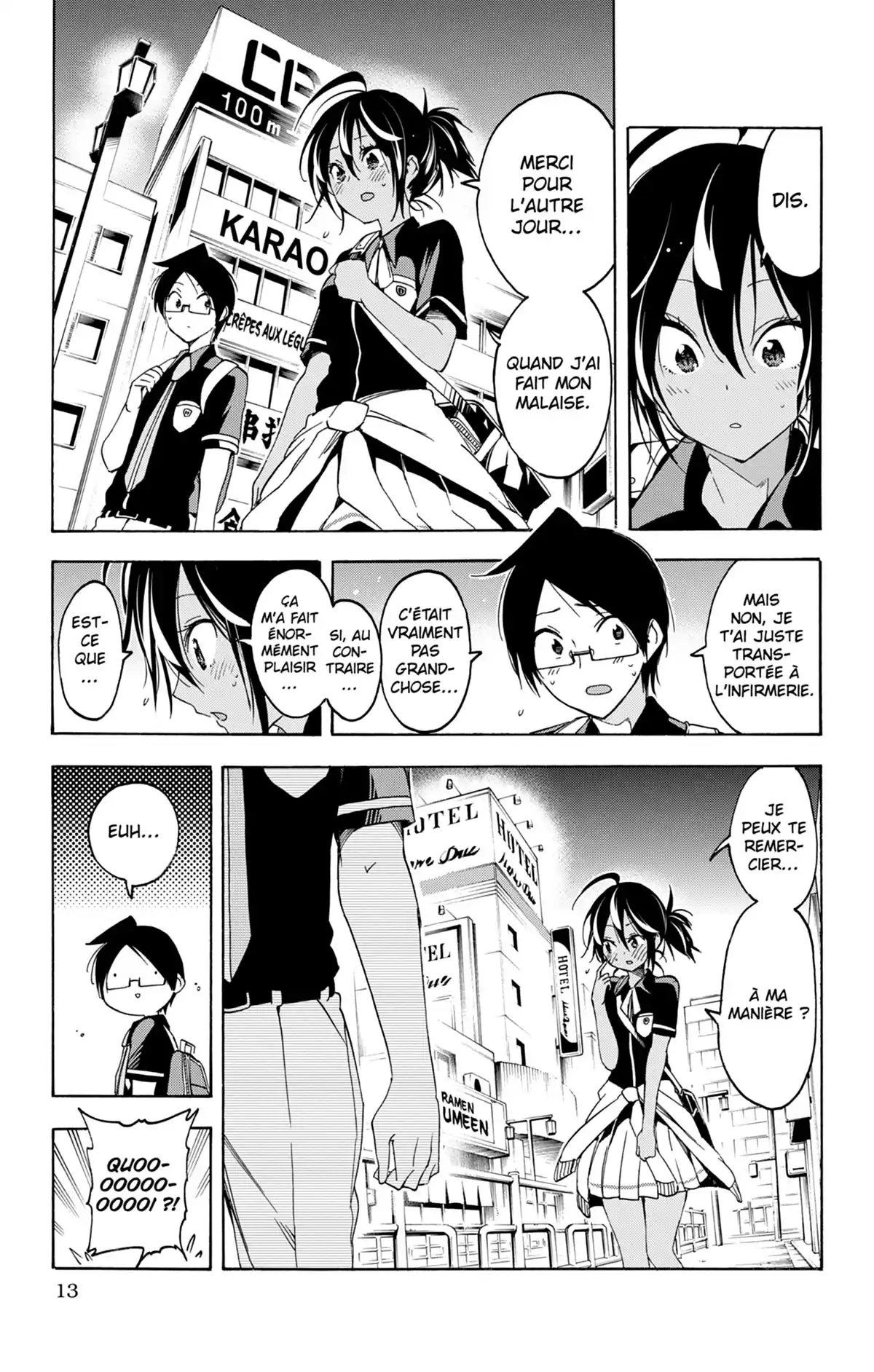 We Never Learn Volume 4 page 13