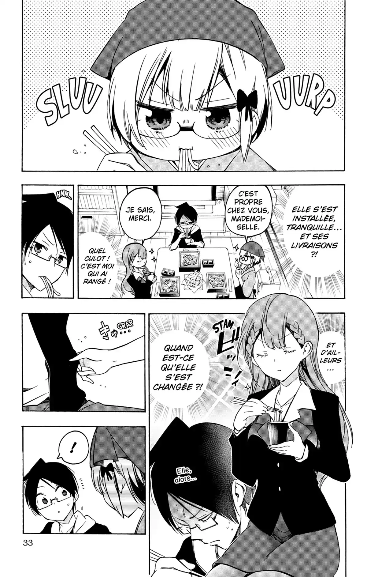 We Never Learn Volume 4 page 33