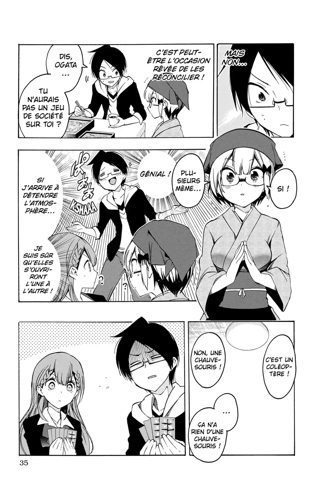 We Never Learn Volume 4 page 35