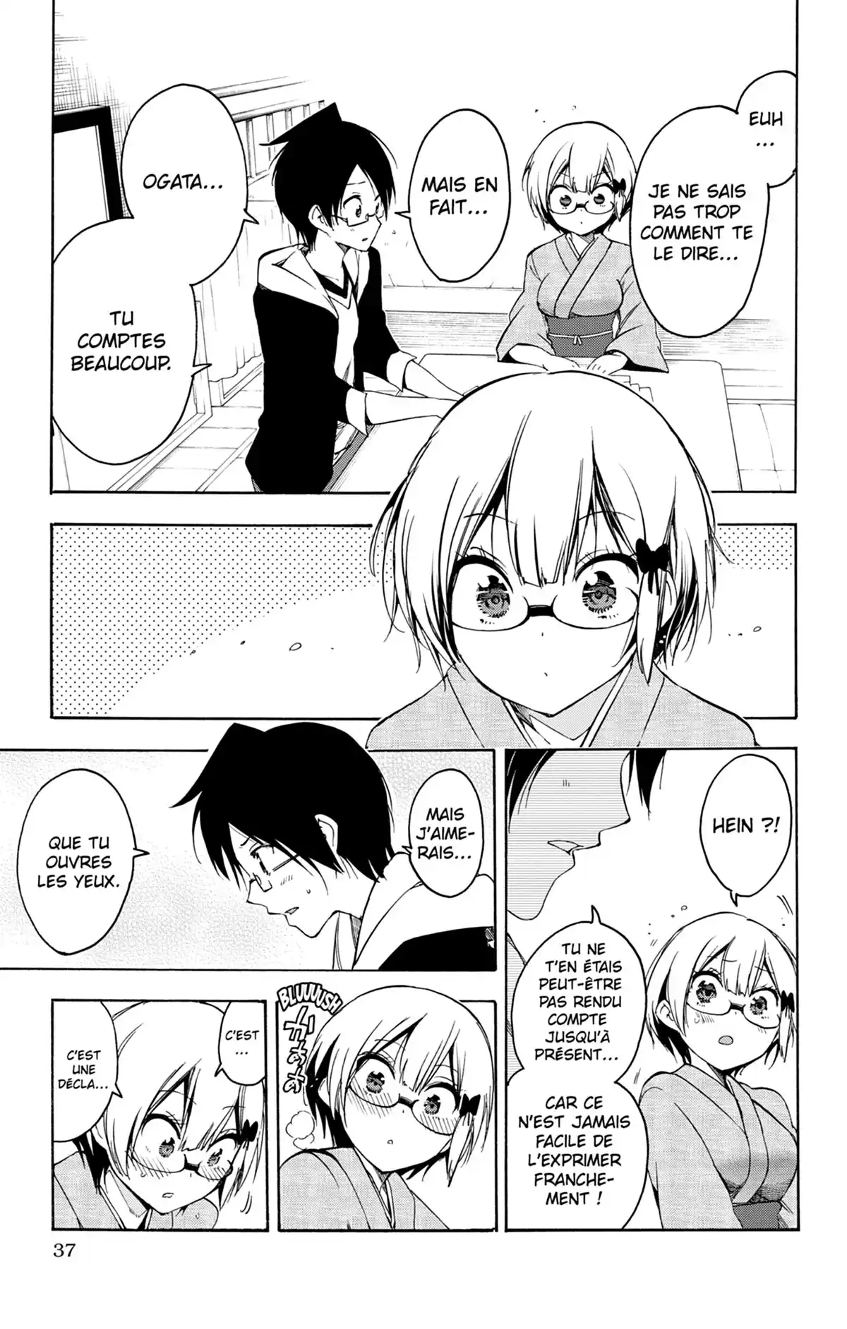 We Never Learn Volume 4 page 37