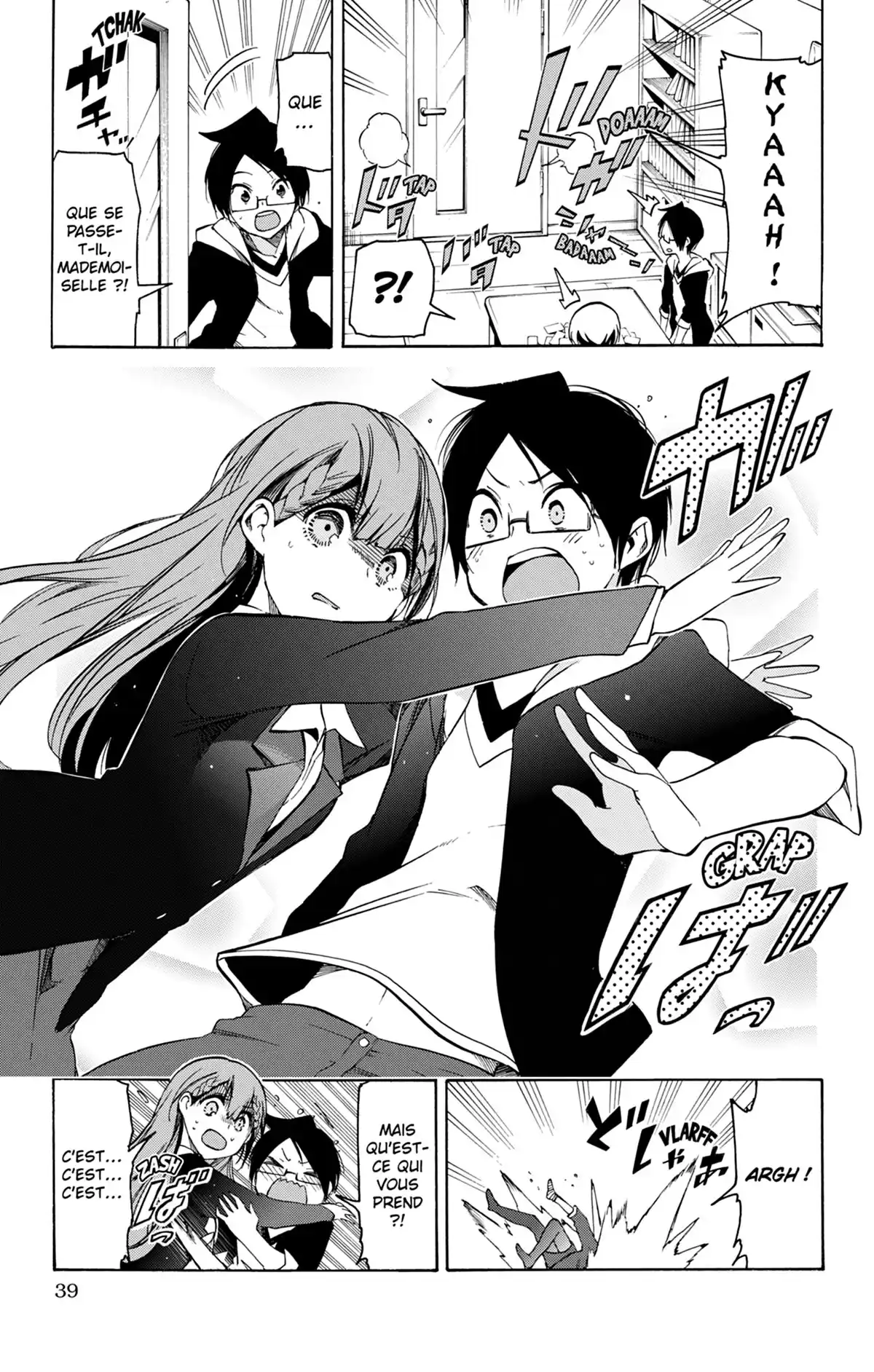 We Never Learn Volume 4 page 39