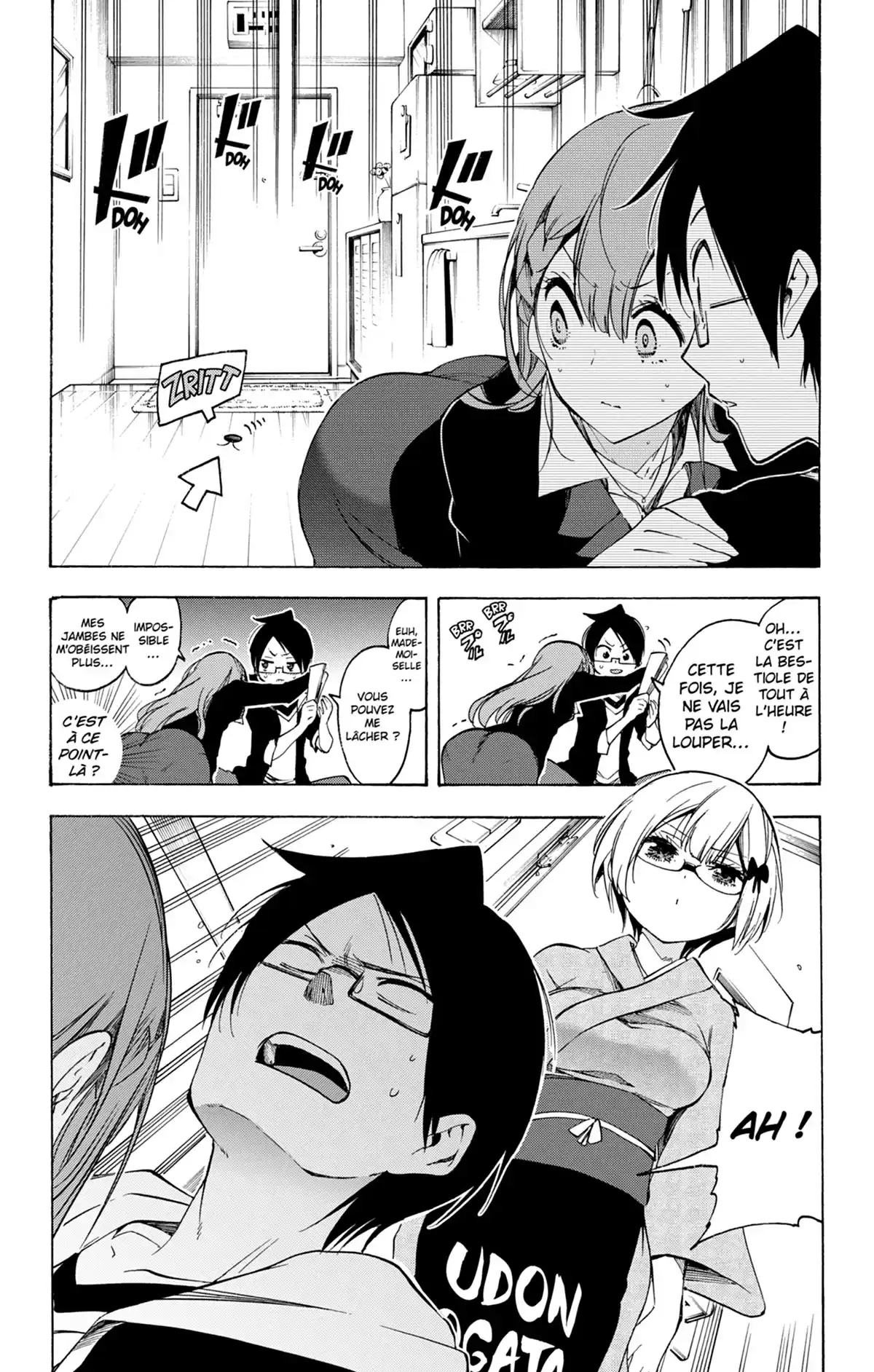 We Never Learn Volume 4 page 40