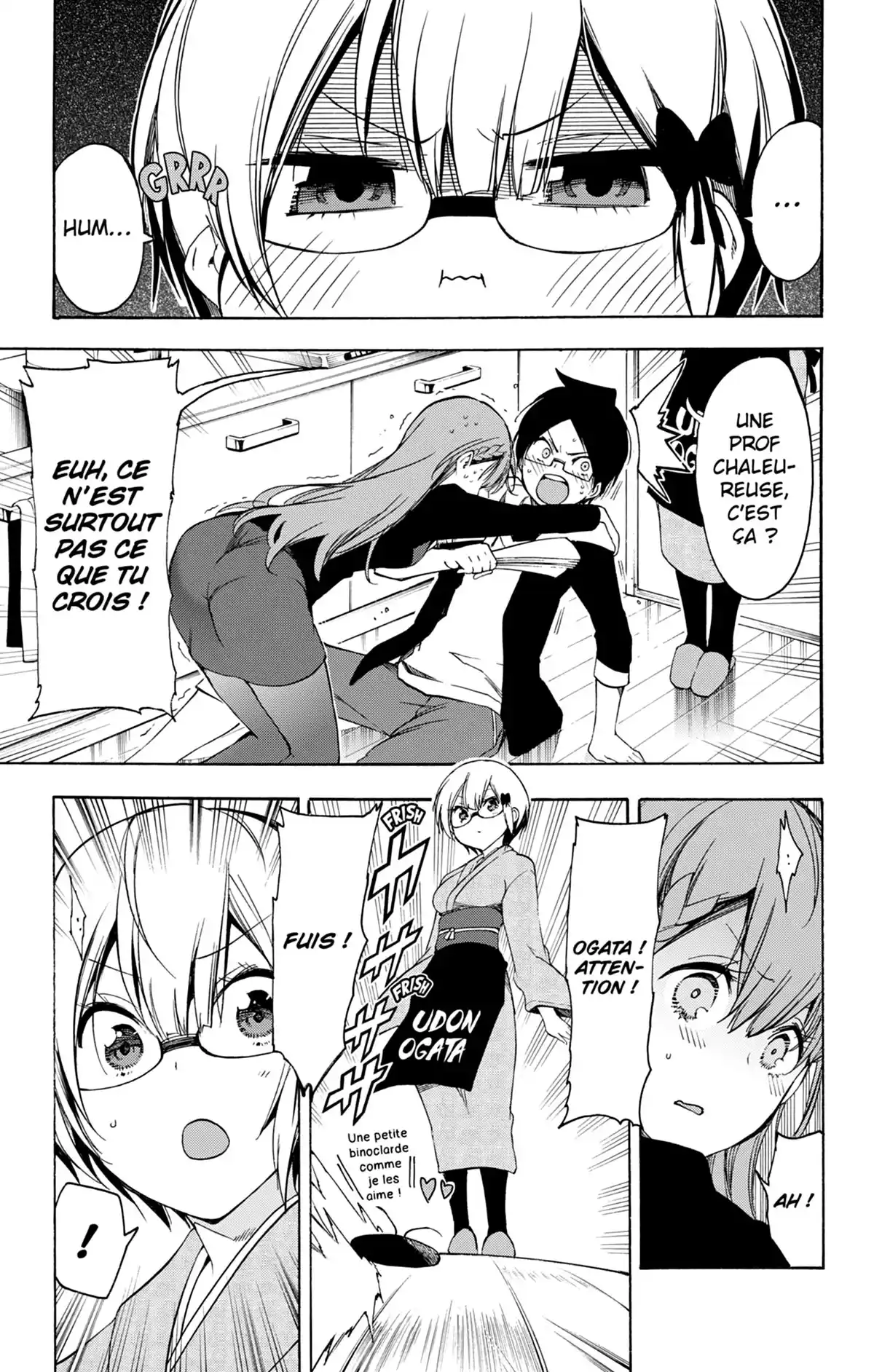 We Never Learn Volume 4 page 41