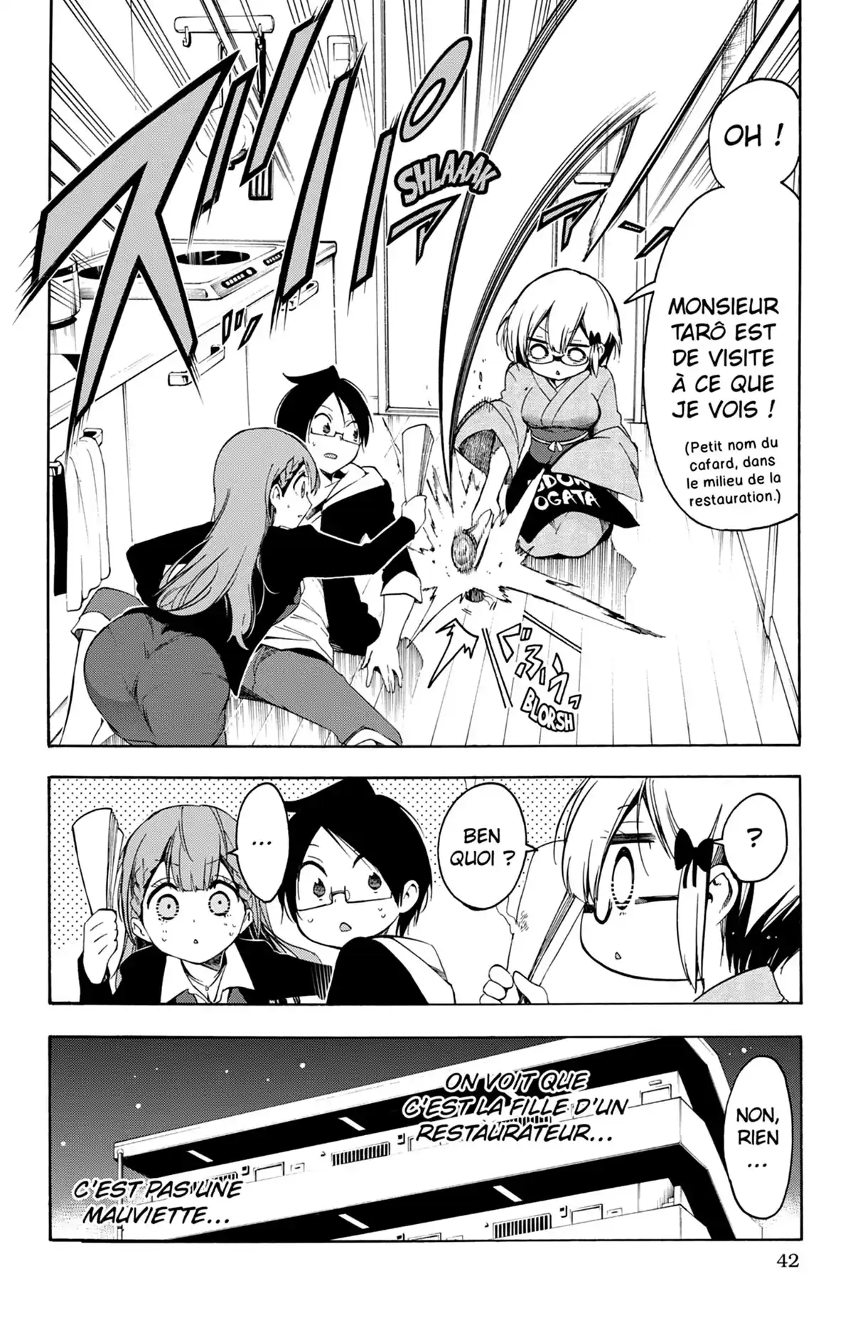 We Never Learn Volume 4 page 42