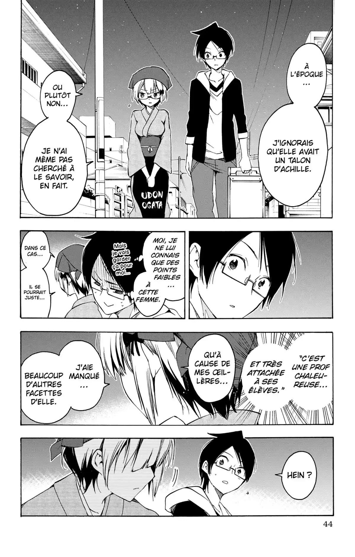 We Never Learn Volume 4 page 44