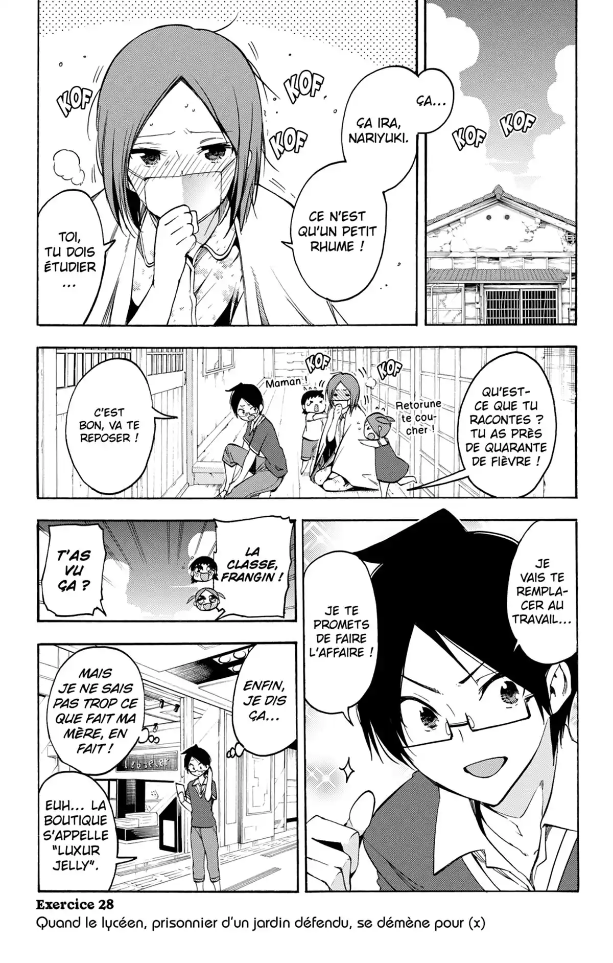 We Never Learn Volume 4 page 47