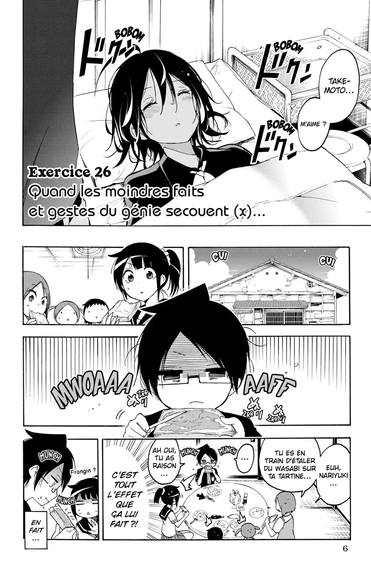 We Never Learn Volume 4 page 6