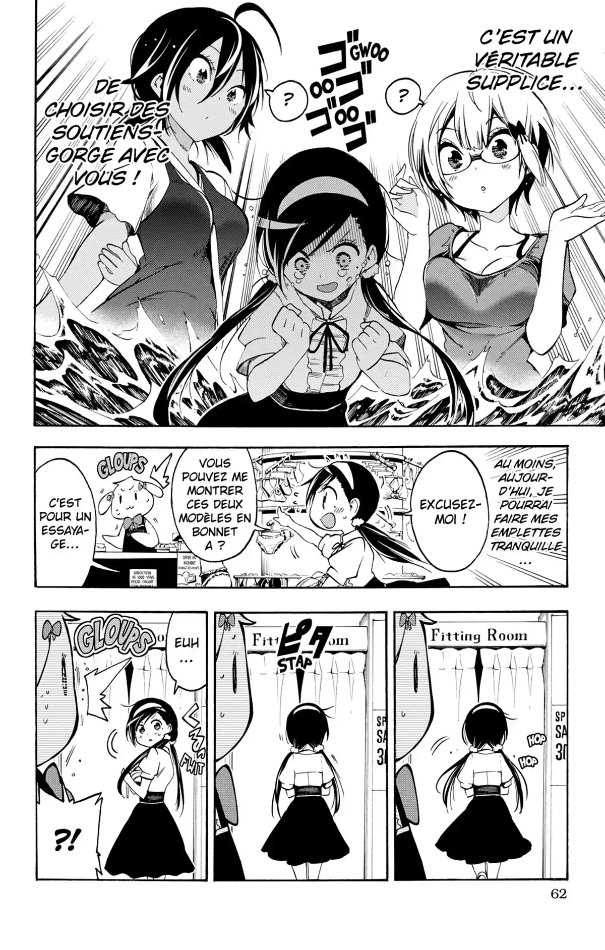 We Never Learn Volume 4 page 62