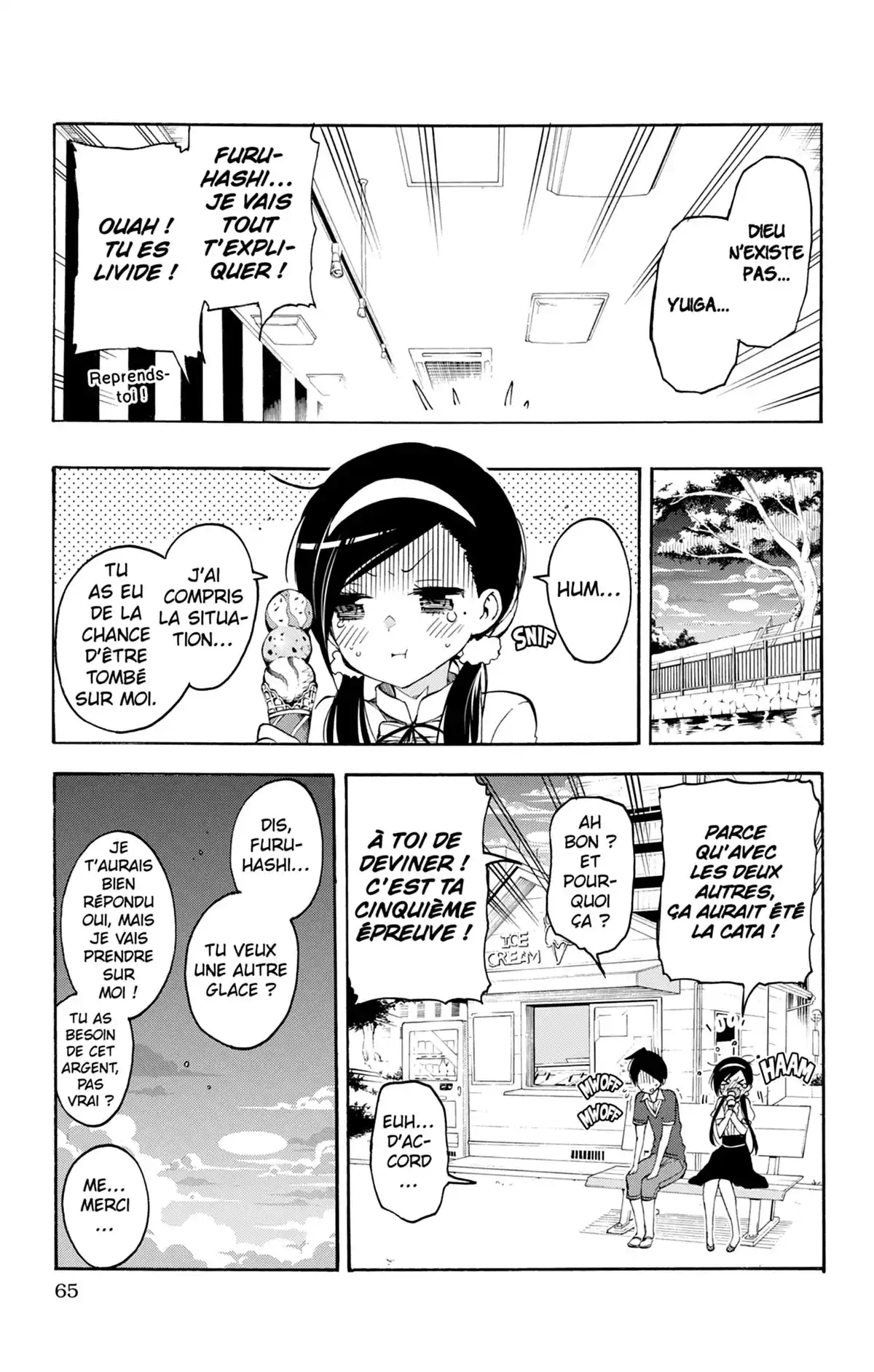 We Never Learn Volume 4 page 65