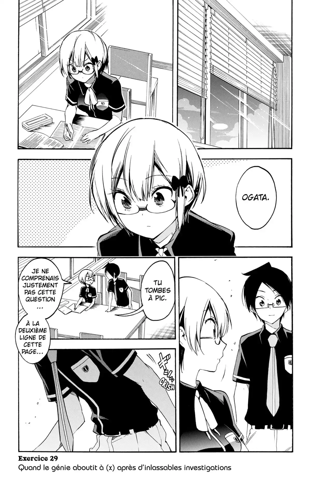 We Never Learn Volume 4 page 67