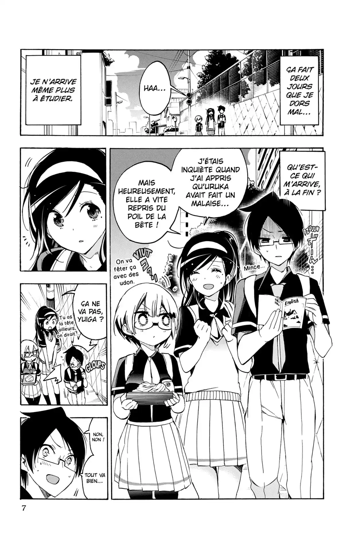 We Never Learn Volume 4 page 7