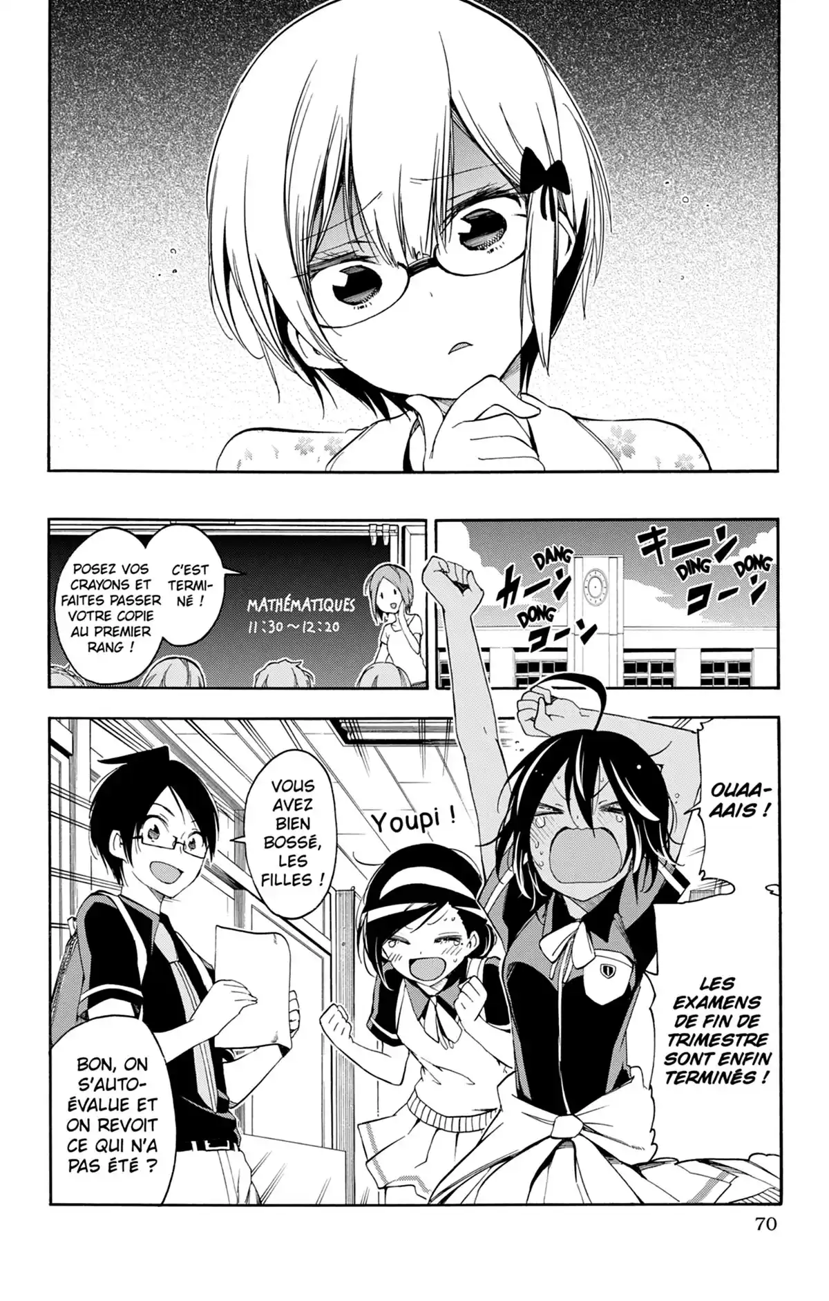 We Never Learn Volume 4 page 70