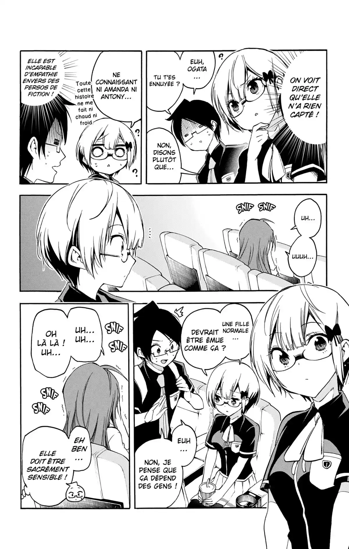 We Never Learn Volume 4 page 76