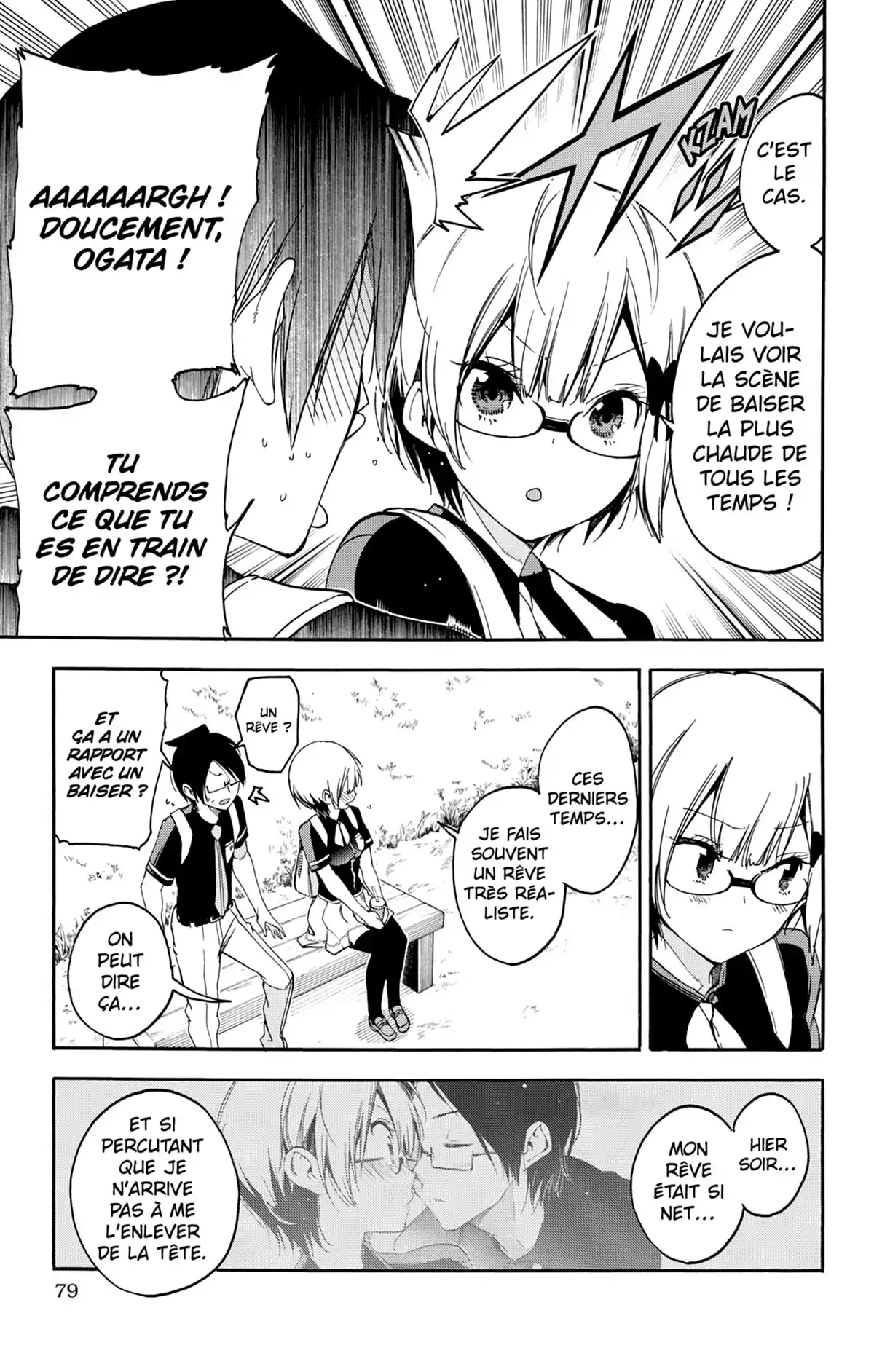 We Never Learn Volume 4 page 79