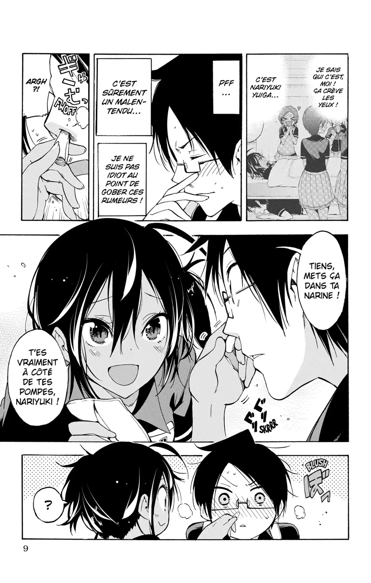 We Never Learn Volume 4 page 9