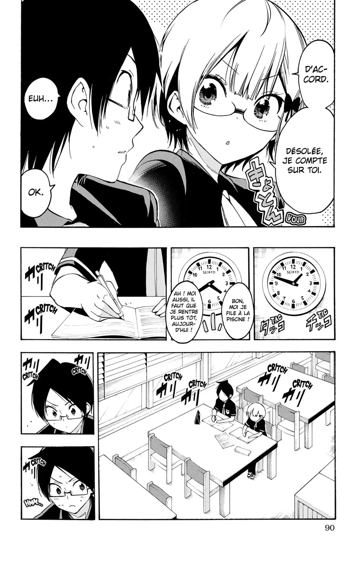 We Never Learn Volume 4 page 90