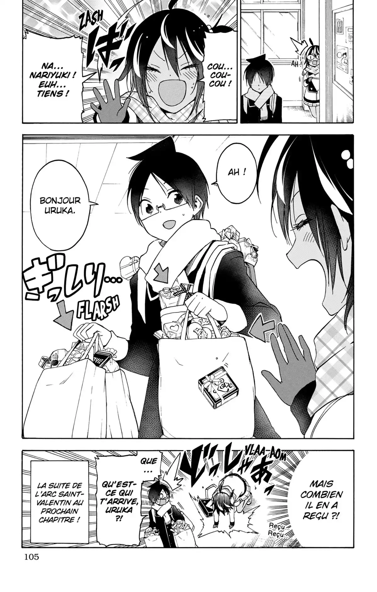 We Never Learn Volume 16 page 104