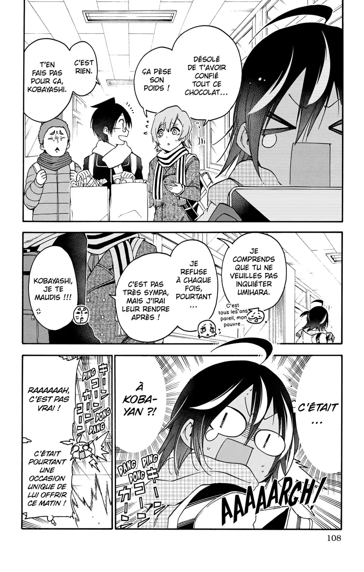 We Never Learn Volume 16 page 107