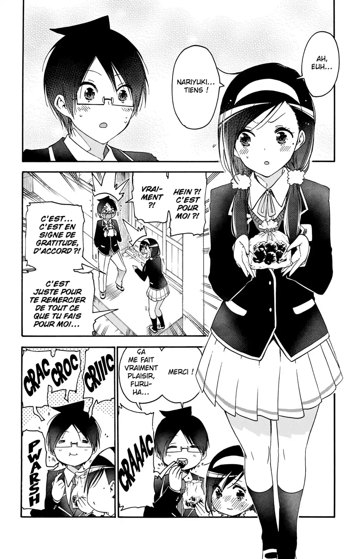 We Never Learn Volume 16 page 109