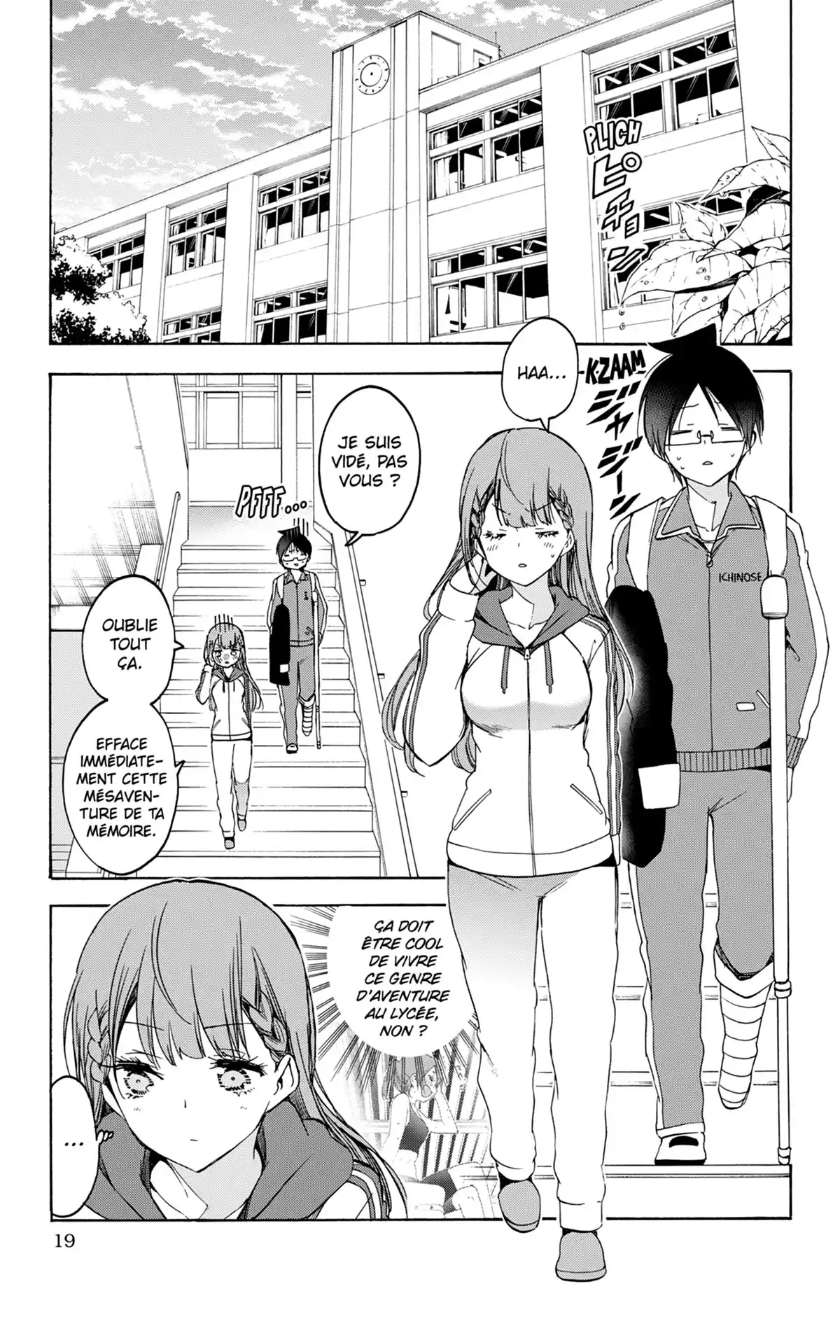 We Never Learn Volume 16 page 19