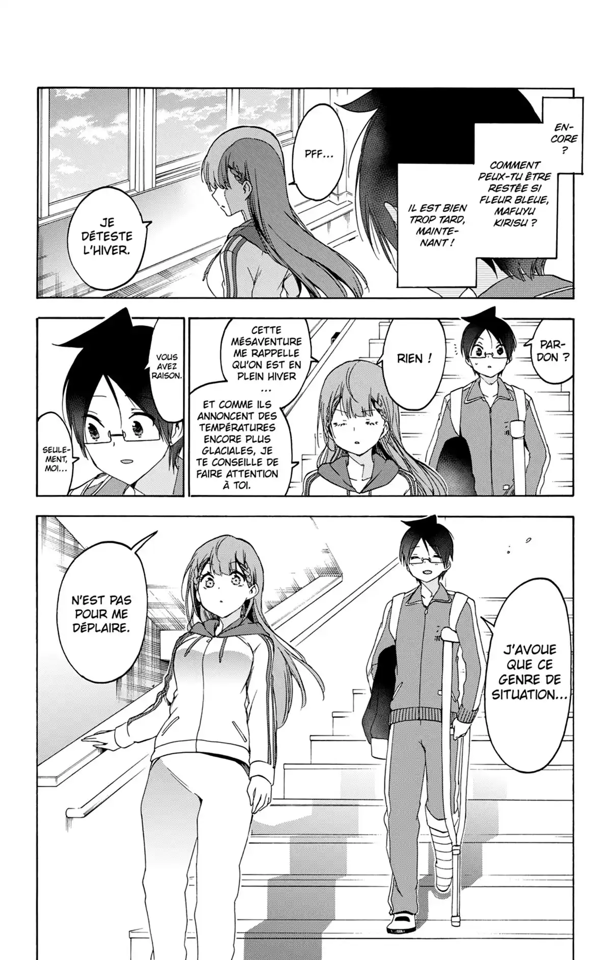 We Never Learn Volume 16 page 20