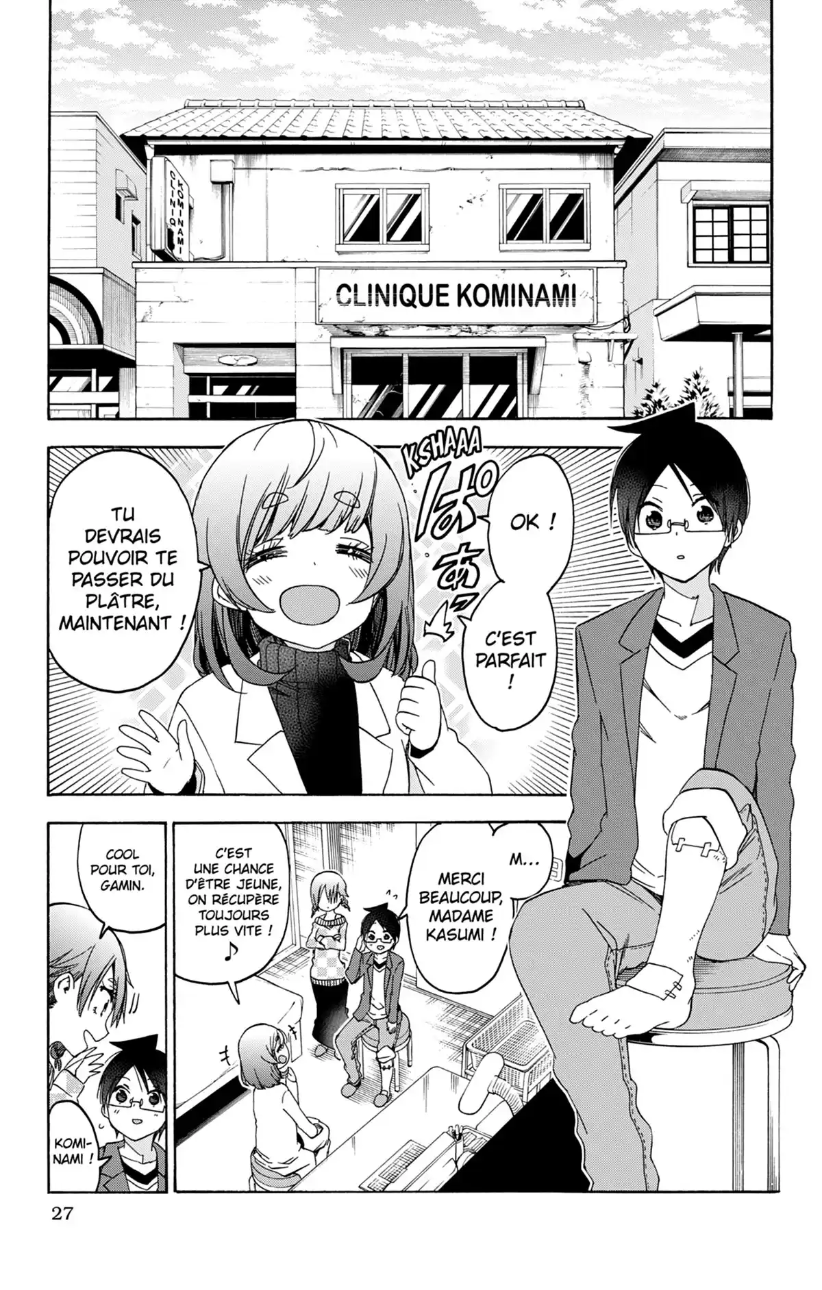 We Never Learn Volume 16 page 27