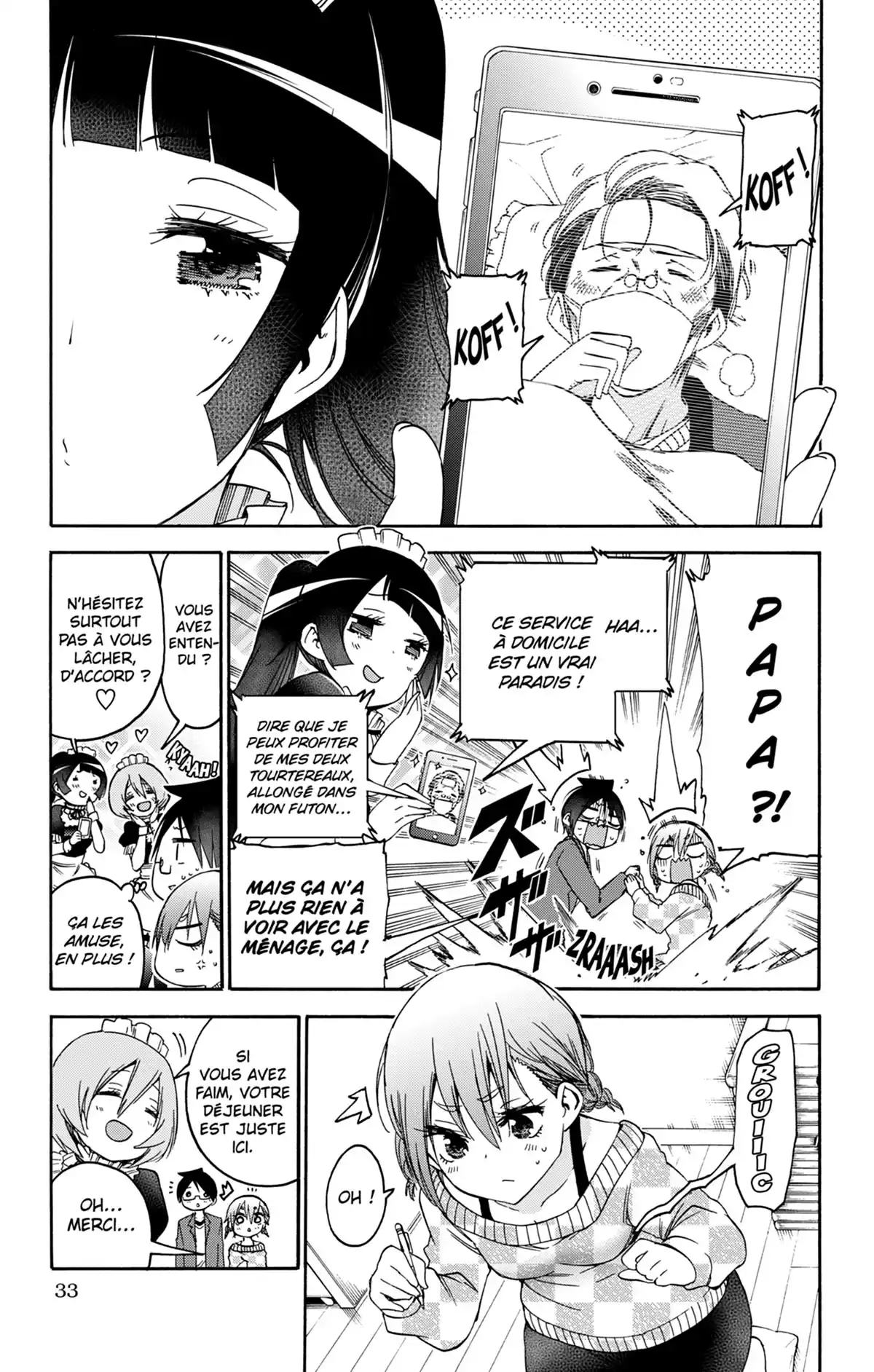 We Never Learn Volume 16 page 33