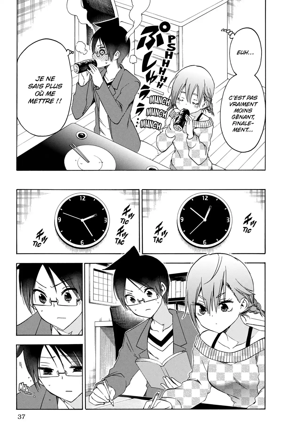 We Never Learn Volume 16 page 37