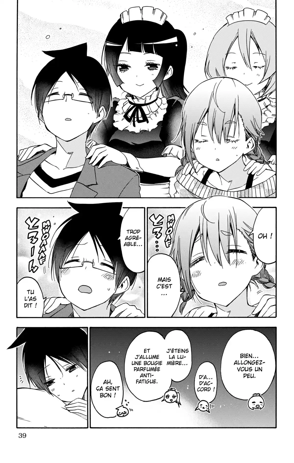 We Never Learn Volume 16 page 39