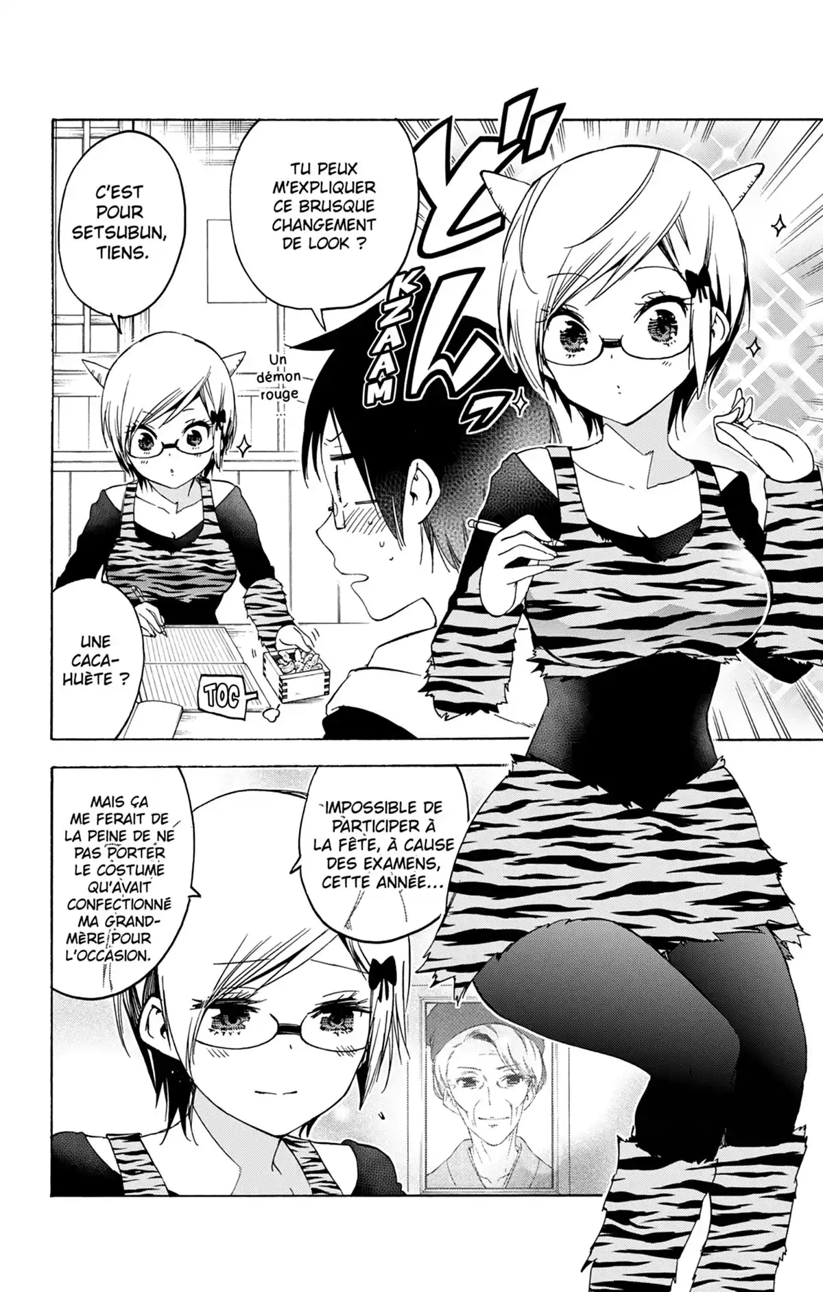 We Never Learn Volume 16 page 48