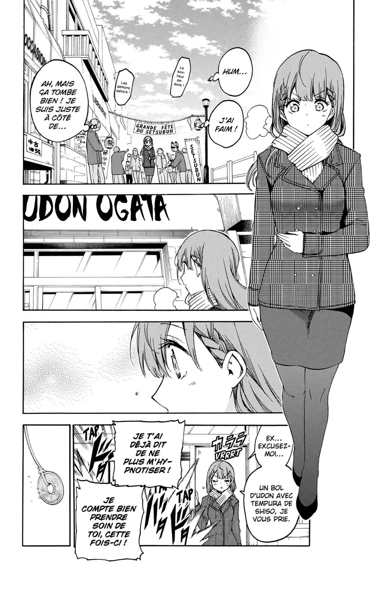 We Never Learn Volume 16 page 50