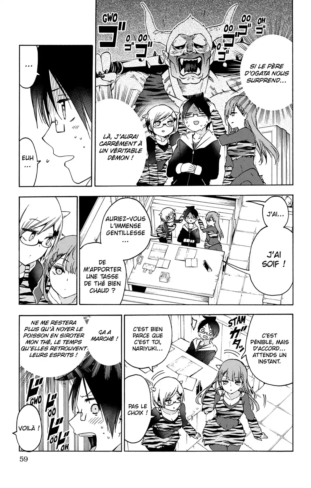We Never Learn Volume 16 page 59