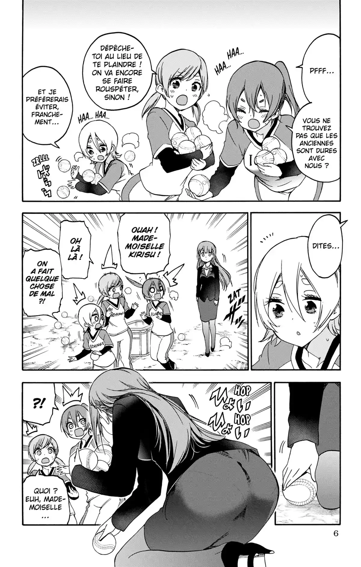 We Never Learn Volume 16 page 6