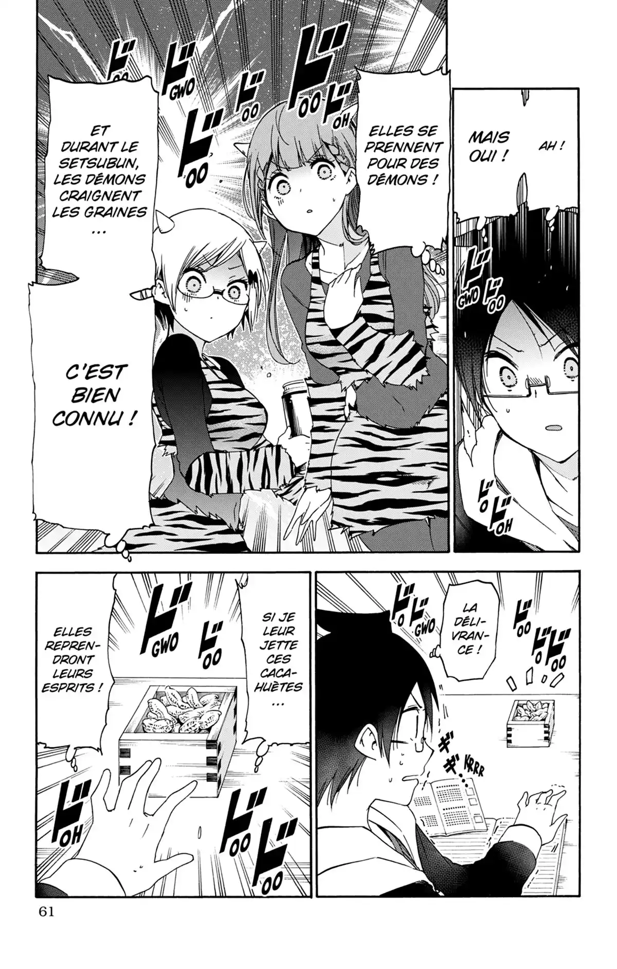 We Never Learn Volume 16 page 61