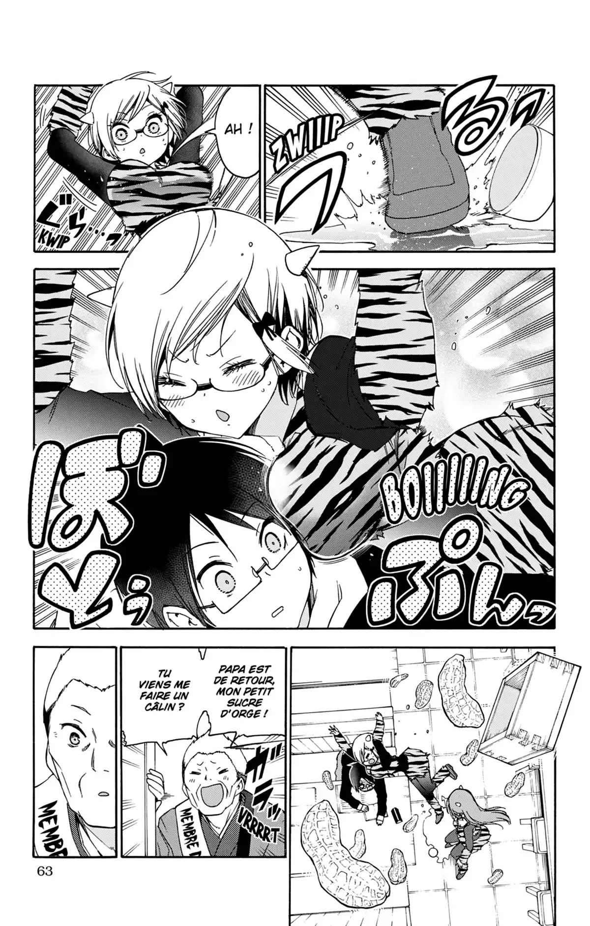 We Never Learn Volume 16 page 63