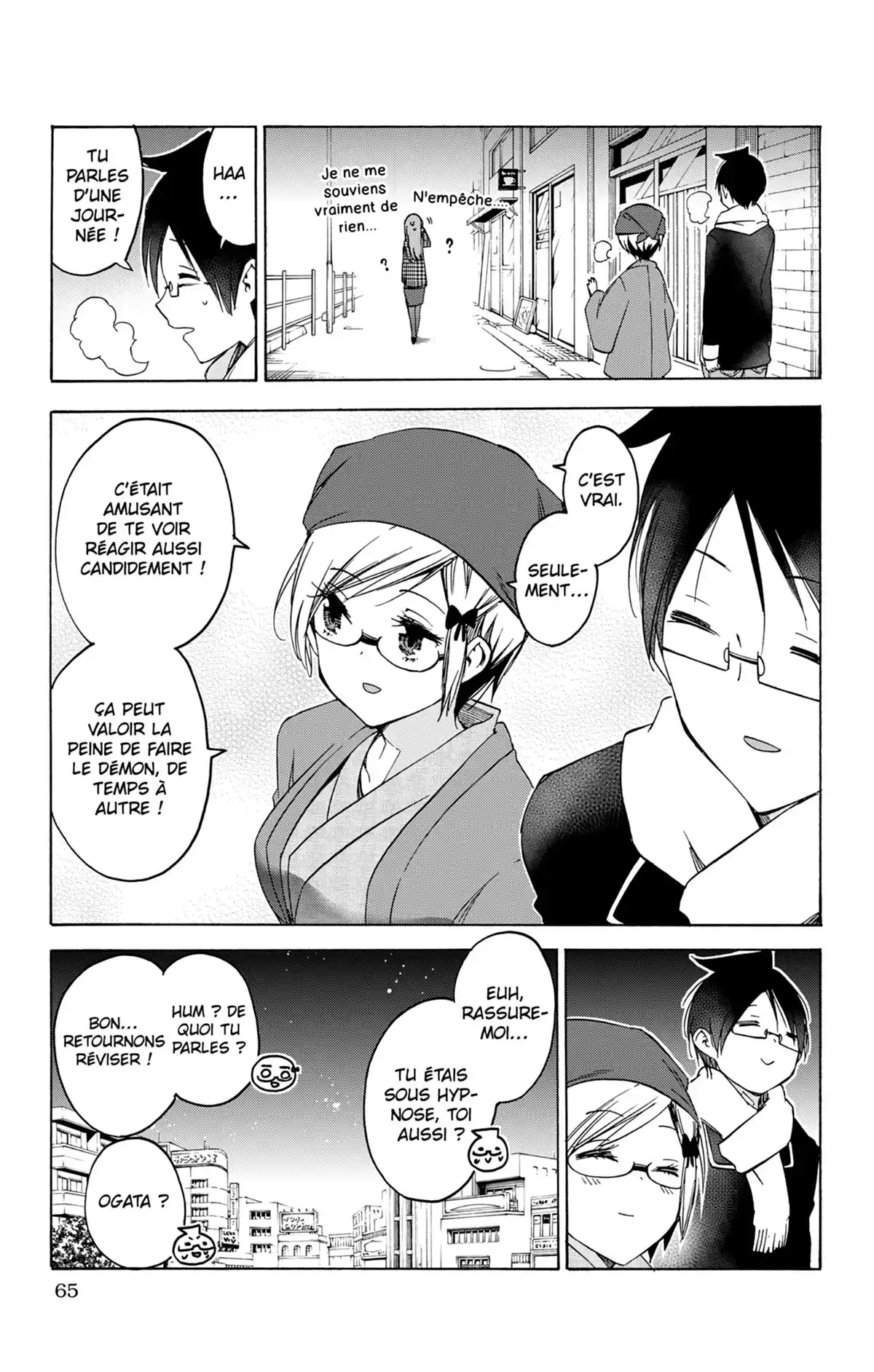 We Never Learn Volume 16 page 65