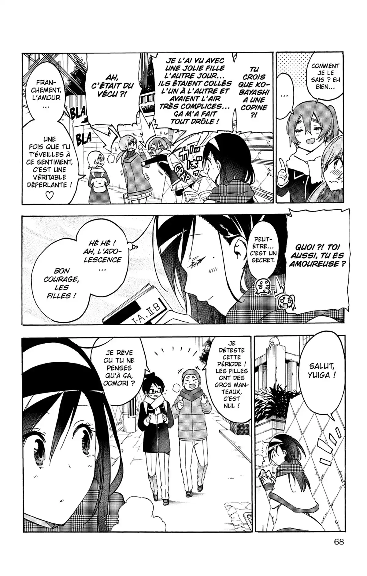 We Never Learn Volume 16 page 68