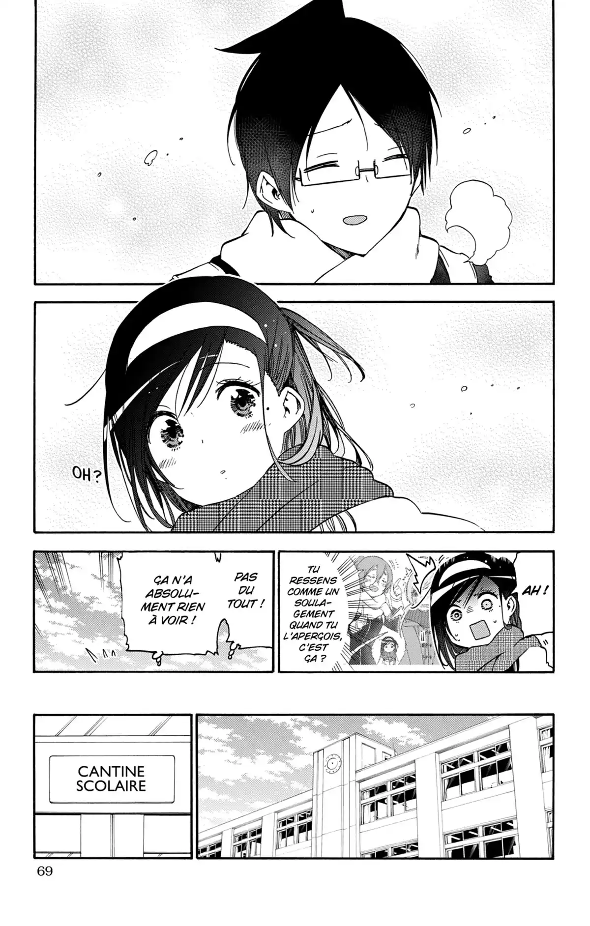 We Never Learn Volume 16 page 69