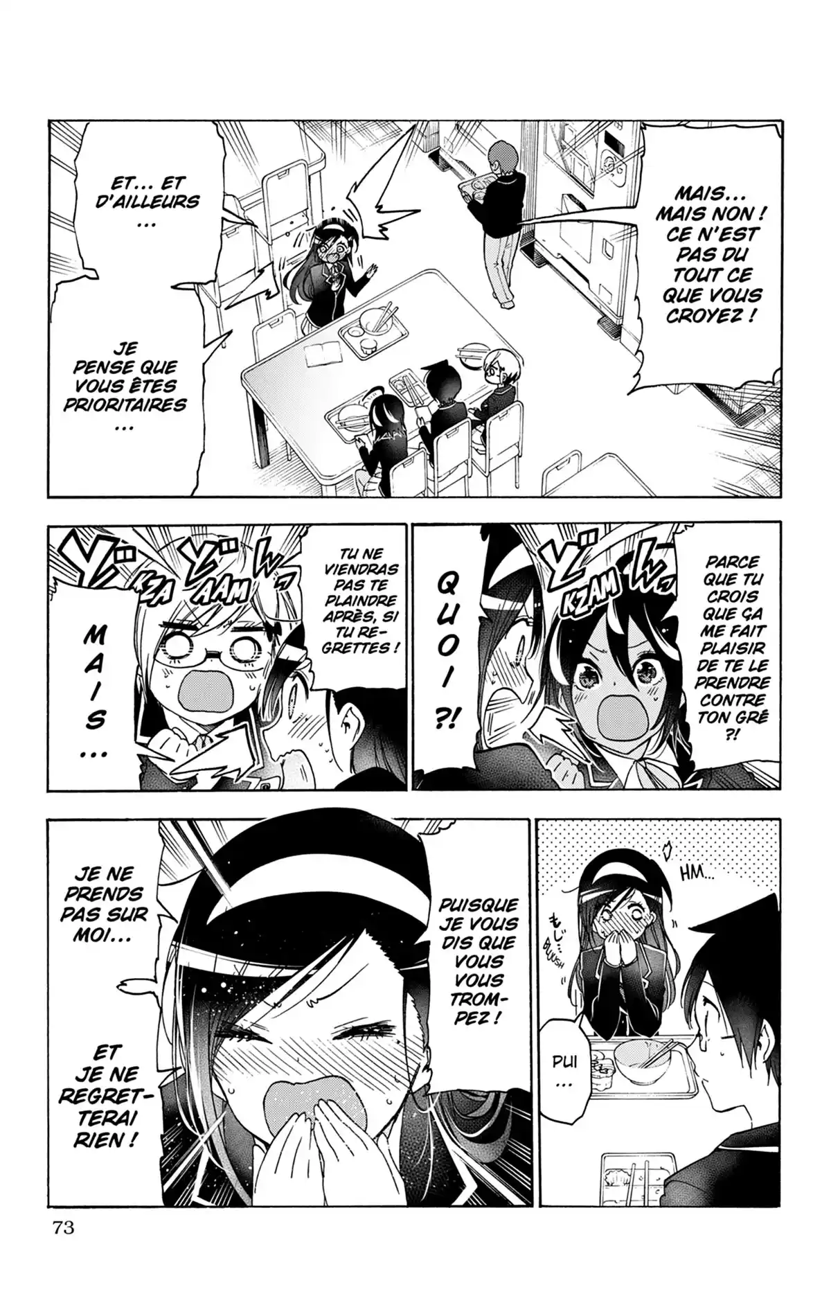 We Never Learn Volume 16 page 73