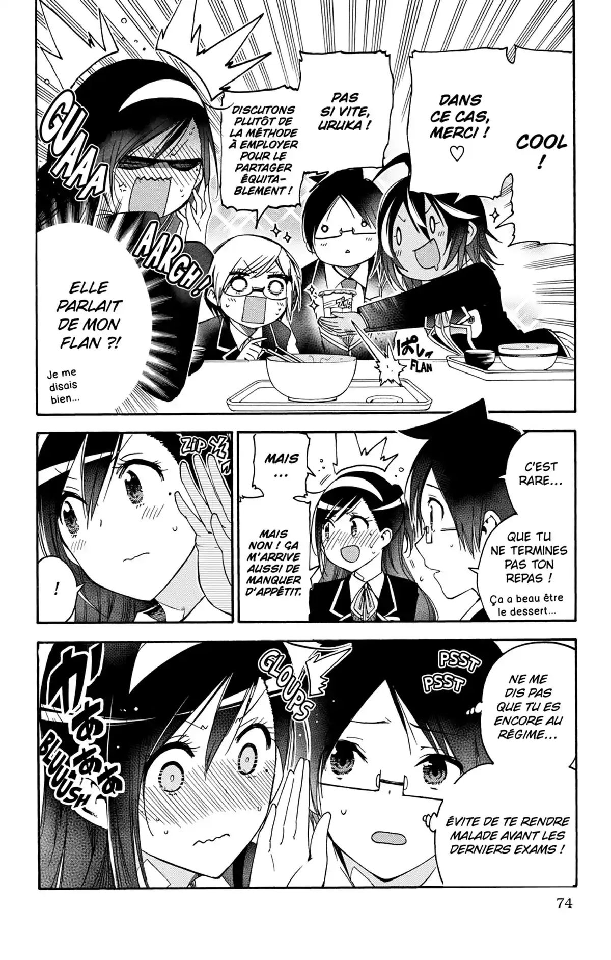 We Never Learn Volume 16 page 74