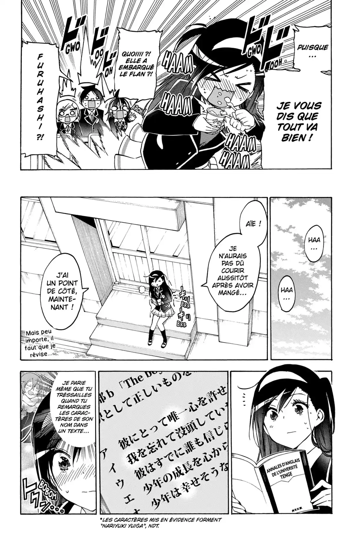 We Never Learn Volume 16 page 75