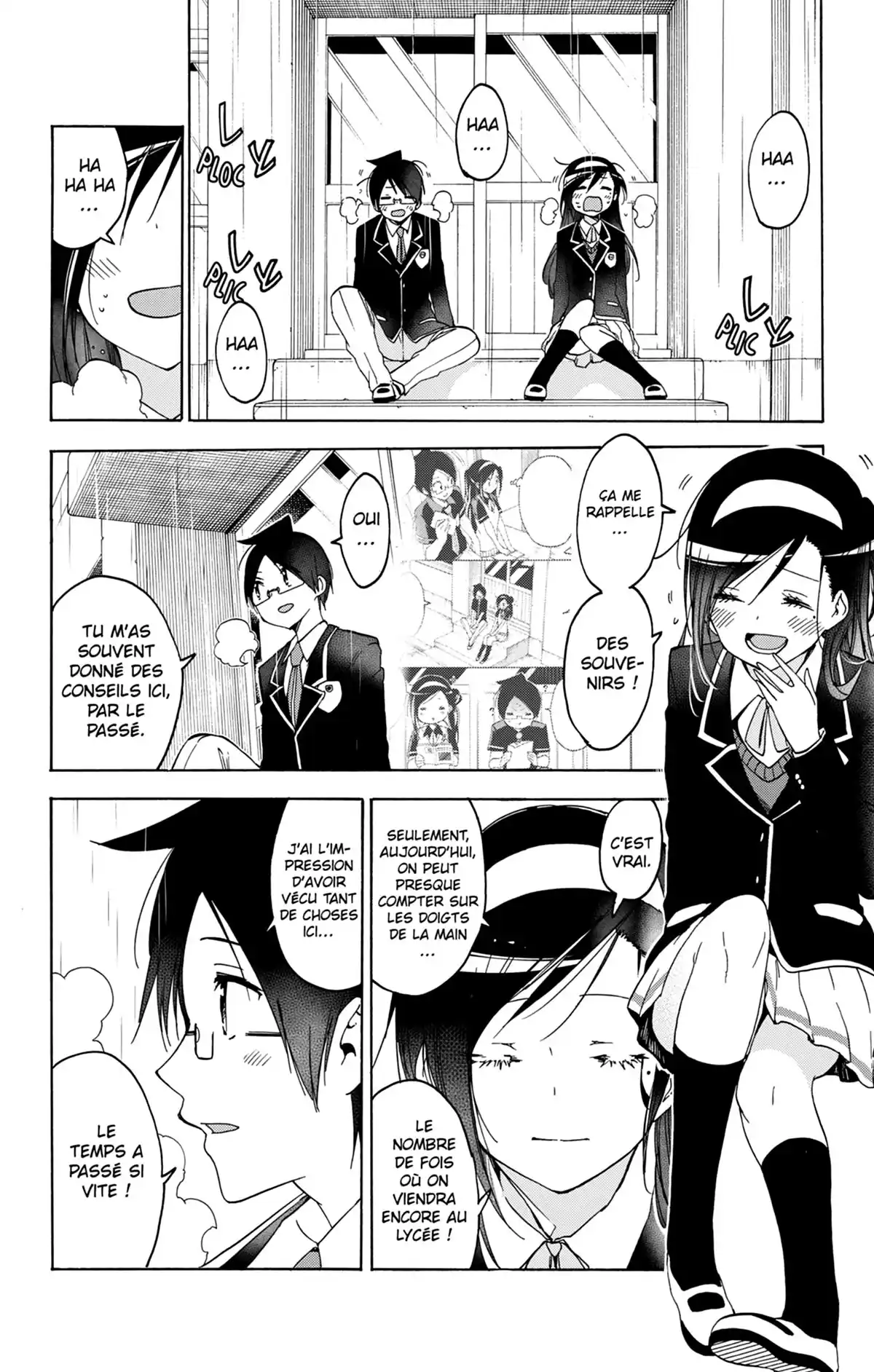 We Never Learn Volume 16 page 78