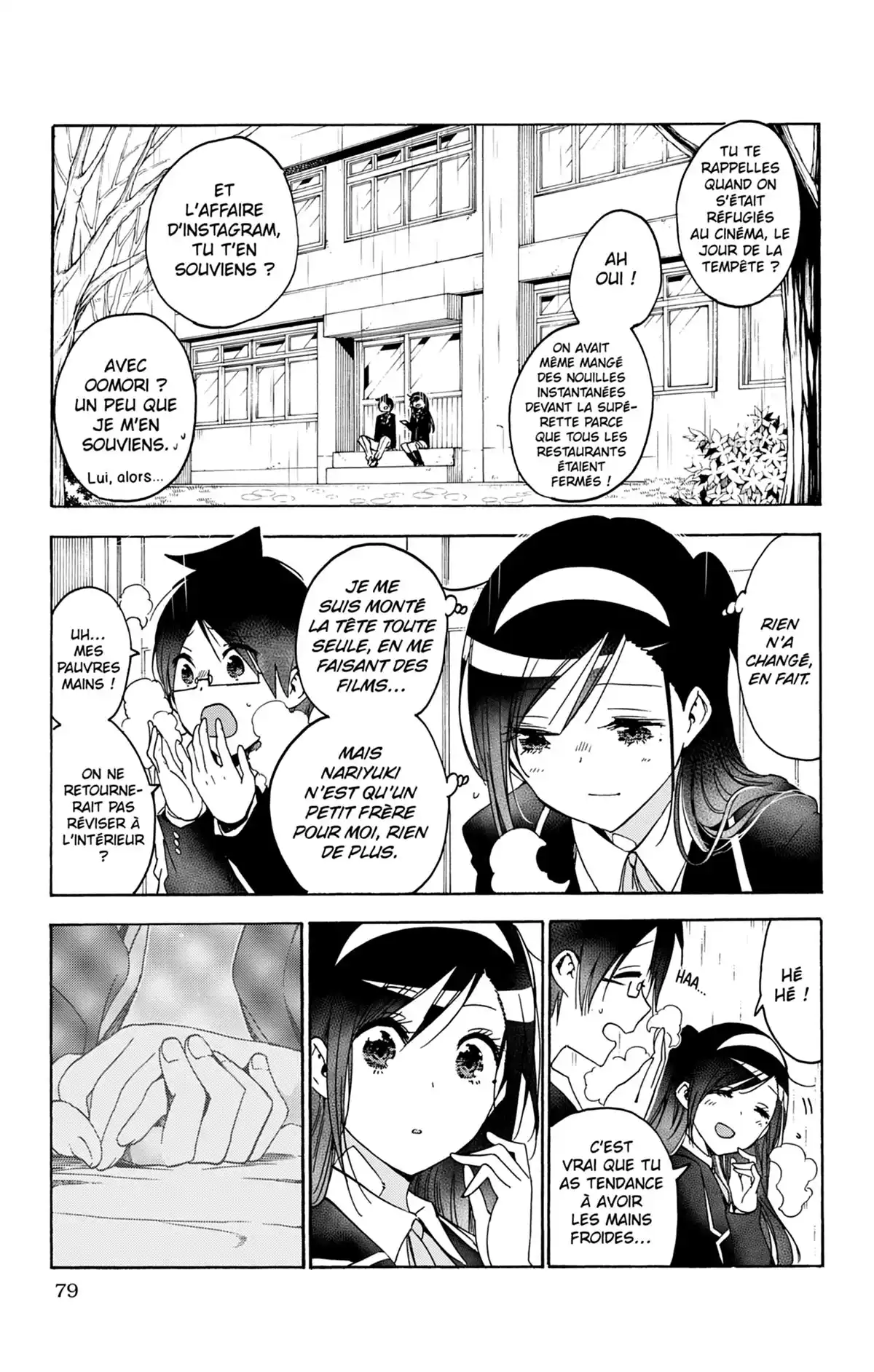 We Never Learn Volume 16 page 79